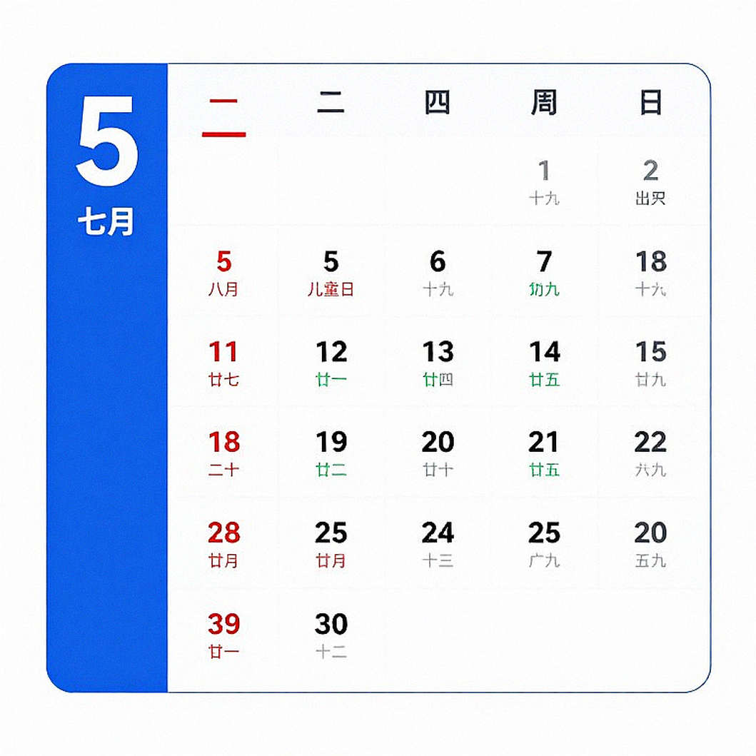 12 ngày xuyên Hy Lạp bằng 5 môn: Khi cơ thể trở thành bộ dữ liệu công khai