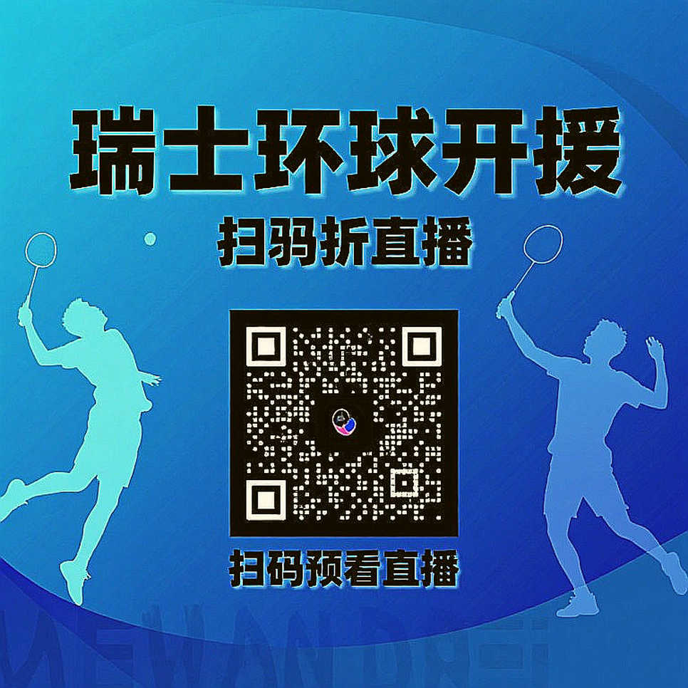 iTero, GIANTX và ranh giới chưa ai vẽ của AI huấn luyện esports