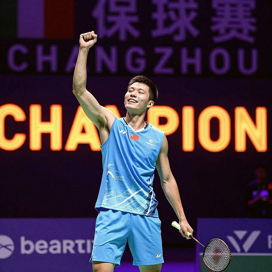 Kunlavut Vitidsarn và cú ăn ba lịch sử: Giải mã chiến thắng 21-12, 21-16 tại Asian Games 2026