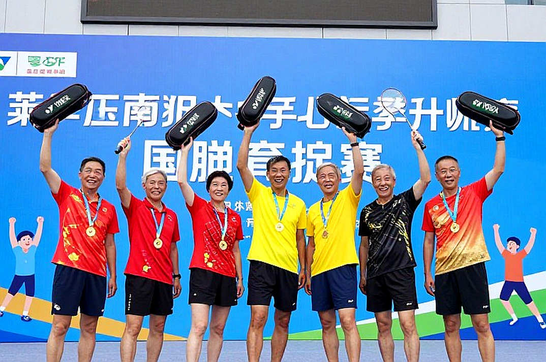 An Se-young và Năm Kỷ Lục Ở Asian Games 2026: Khi Bảng Số Tự Nói Thay Tiếng Vỗ Tay