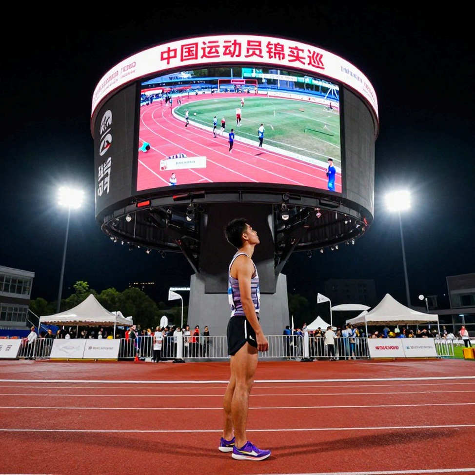 Jemma Reekie: European Road Mile Record and the Art of Rebirth from Concussion Jemma Reekie: European Road Mile Record and the Art of Rebirth from Concussion