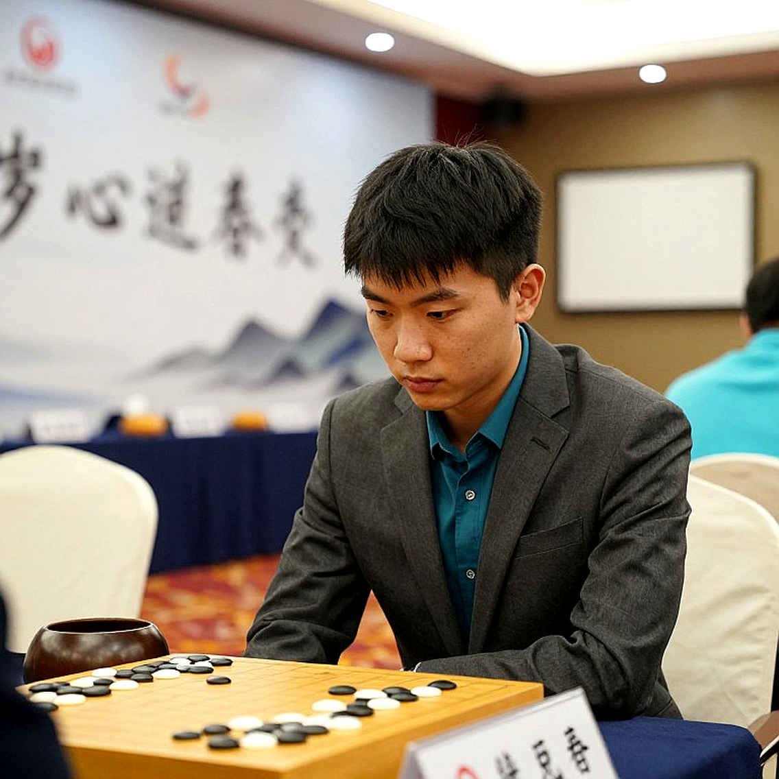 ChessBase Magazine số 225: Prague 2026 và dòng tiêu đề đi lạc