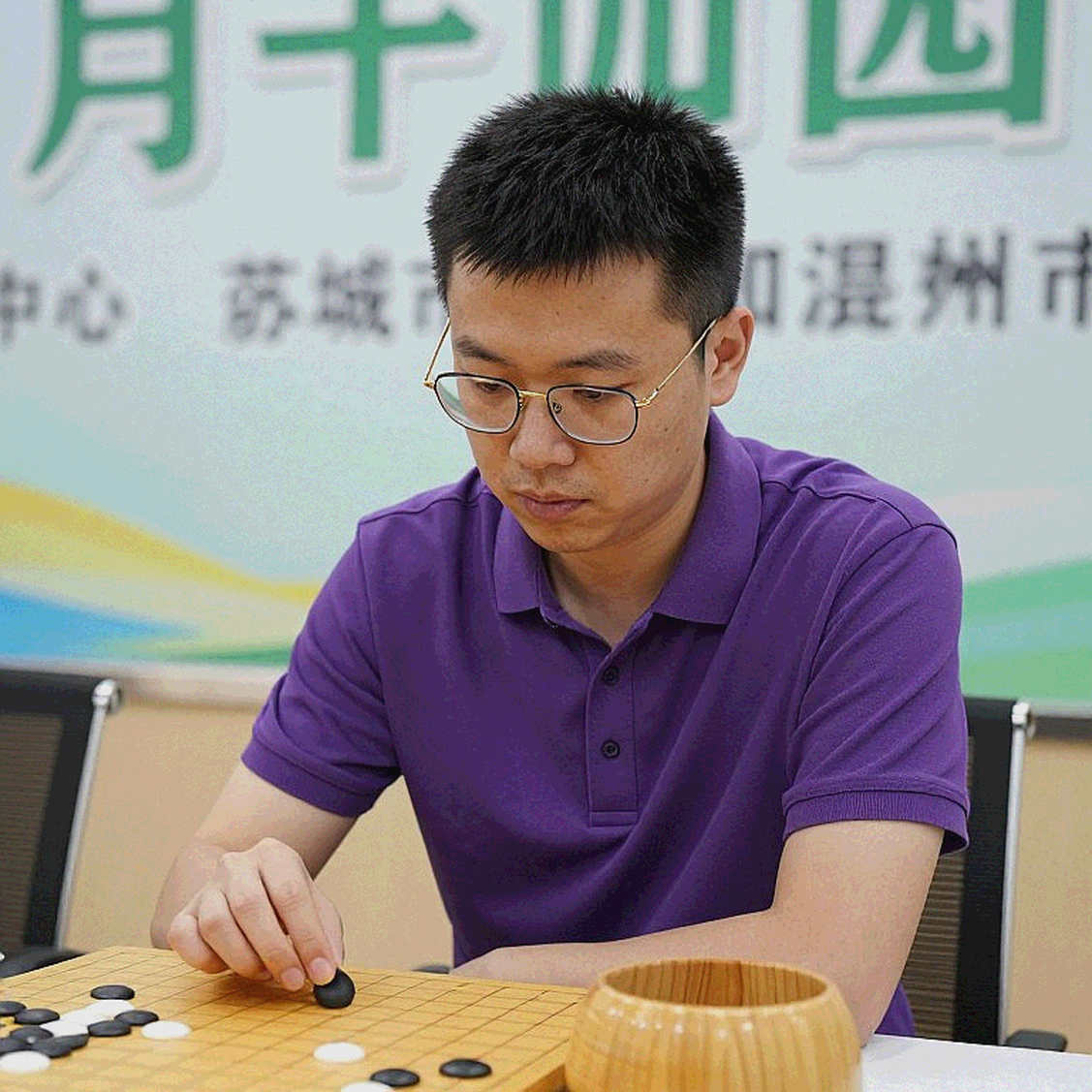ChessBase Magazine No. 225: Prague 2026 and a Headline That Went Astray ChessBase Magazine No. 225: Prague 2026 and a Headline That Went Astray
